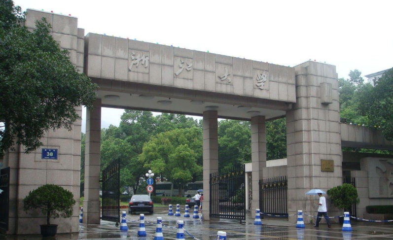 浙江省大学排名出炉，杭电排第5名，浙大独占鳌头