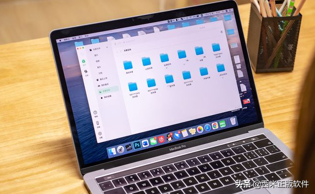两台电脑文件共享与同步方法：家庭与办公电脑文件传输解决方案