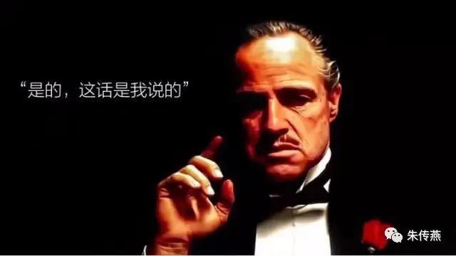 朱传燕：一个普通人2天搭建一个500人社群的干货