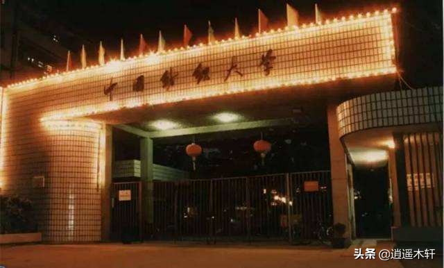 盘点高校改名，厦门理工领衔最成功大学改名，东华大学最失意！