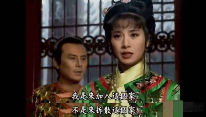 琼瑶的“励志人生”：2次高考落榜，3段辛酸情史，终成言情教母