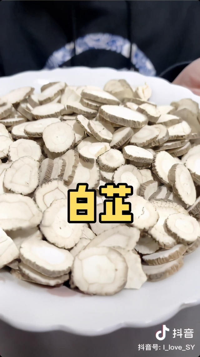 沈阳鸡架，在抖音引发了一场饿性事件