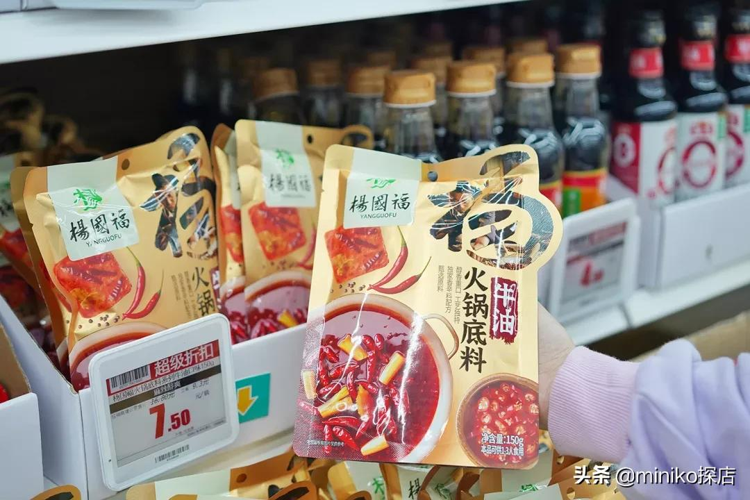 号称“大牌1折起”的奥特乐，究竟有什么好逛的？