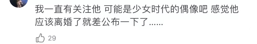 内娱be美学巅峰？盘点王力宏李云迪友情线，难怪CP粉至今念念不忘