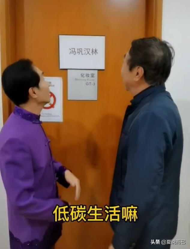 赵本山儿子恋情曝光？揭秘本山大叔的“风流”与“豪横”…