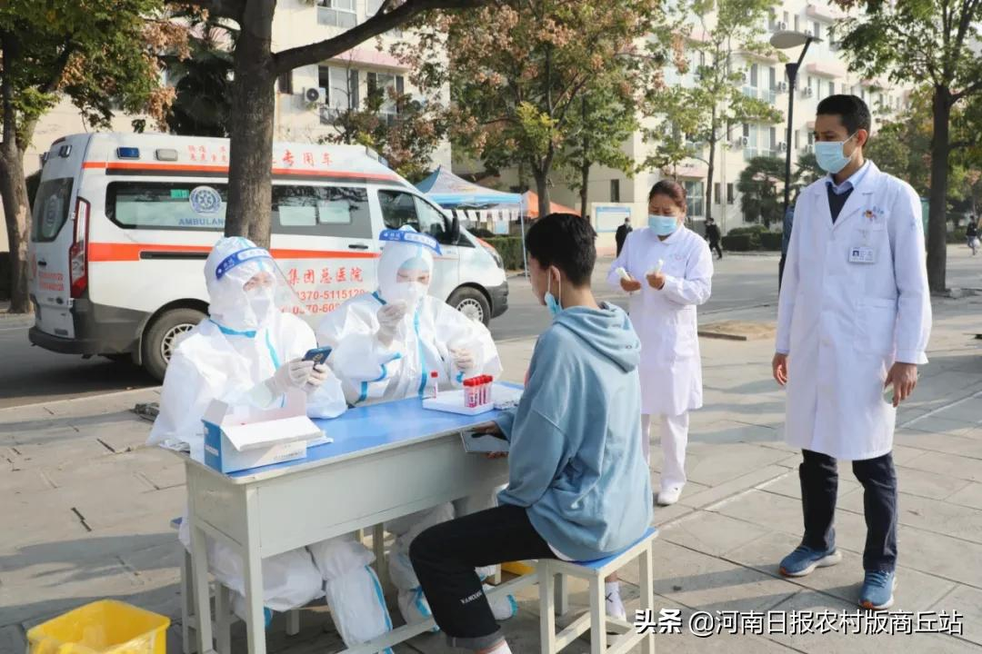 河南神火集团总医院：顺利完成永城职业学院全员核酸采集工作