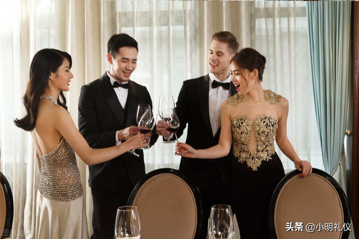 商务宴会礼仪
