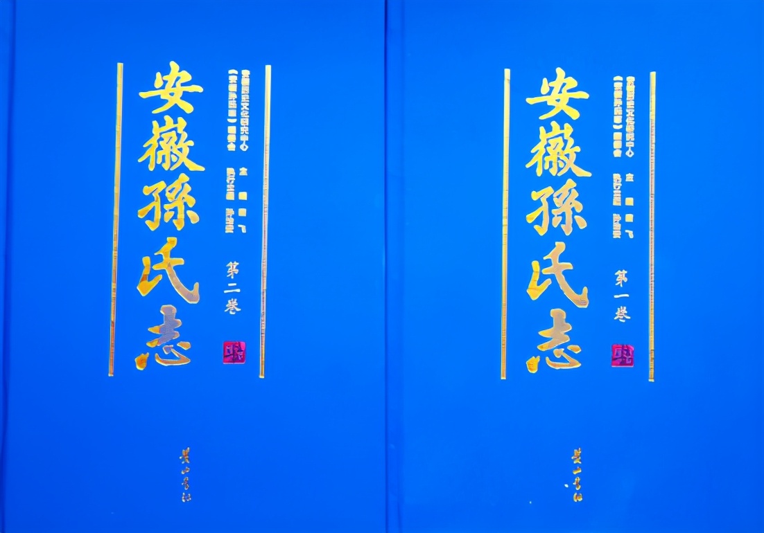 胪的读音及一百万字详解