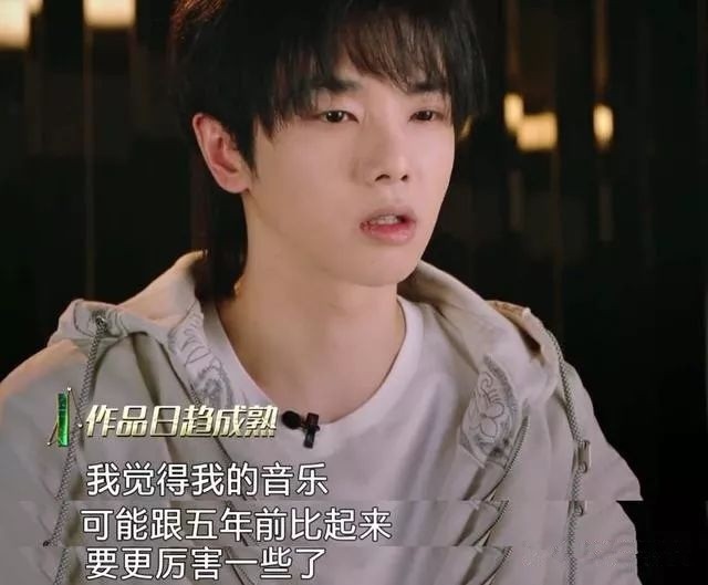 “单纯”人设翻车？华晨宇被曝整容植发，未来口碑又该何去何从？