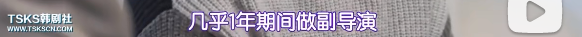 第一集收视率第一！《机智的医生生活2》回归，今年的韩剧依赖于此。