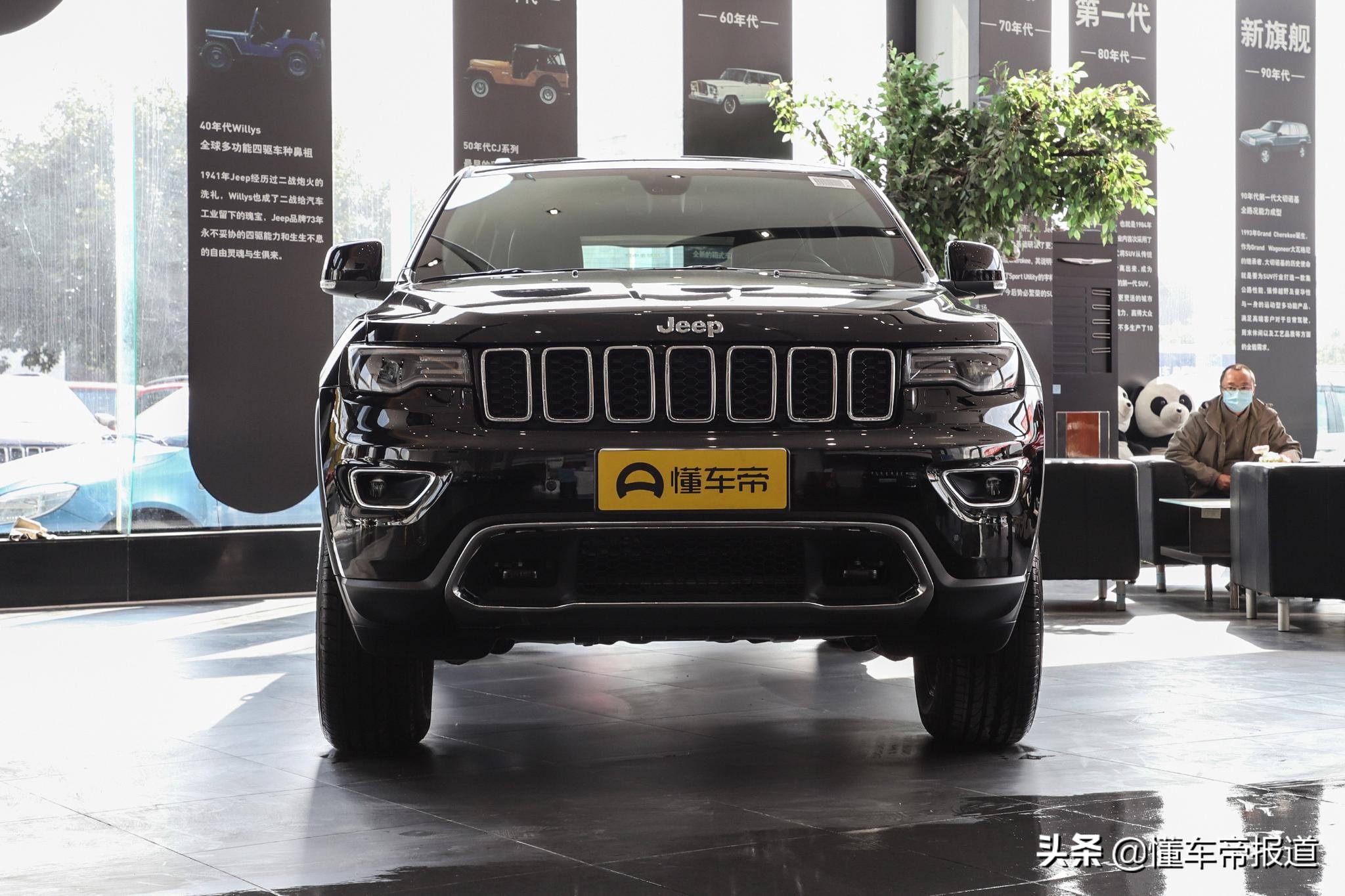 新车｜本代将终结？售58.49万，解析Jeep大切诺基纪念版