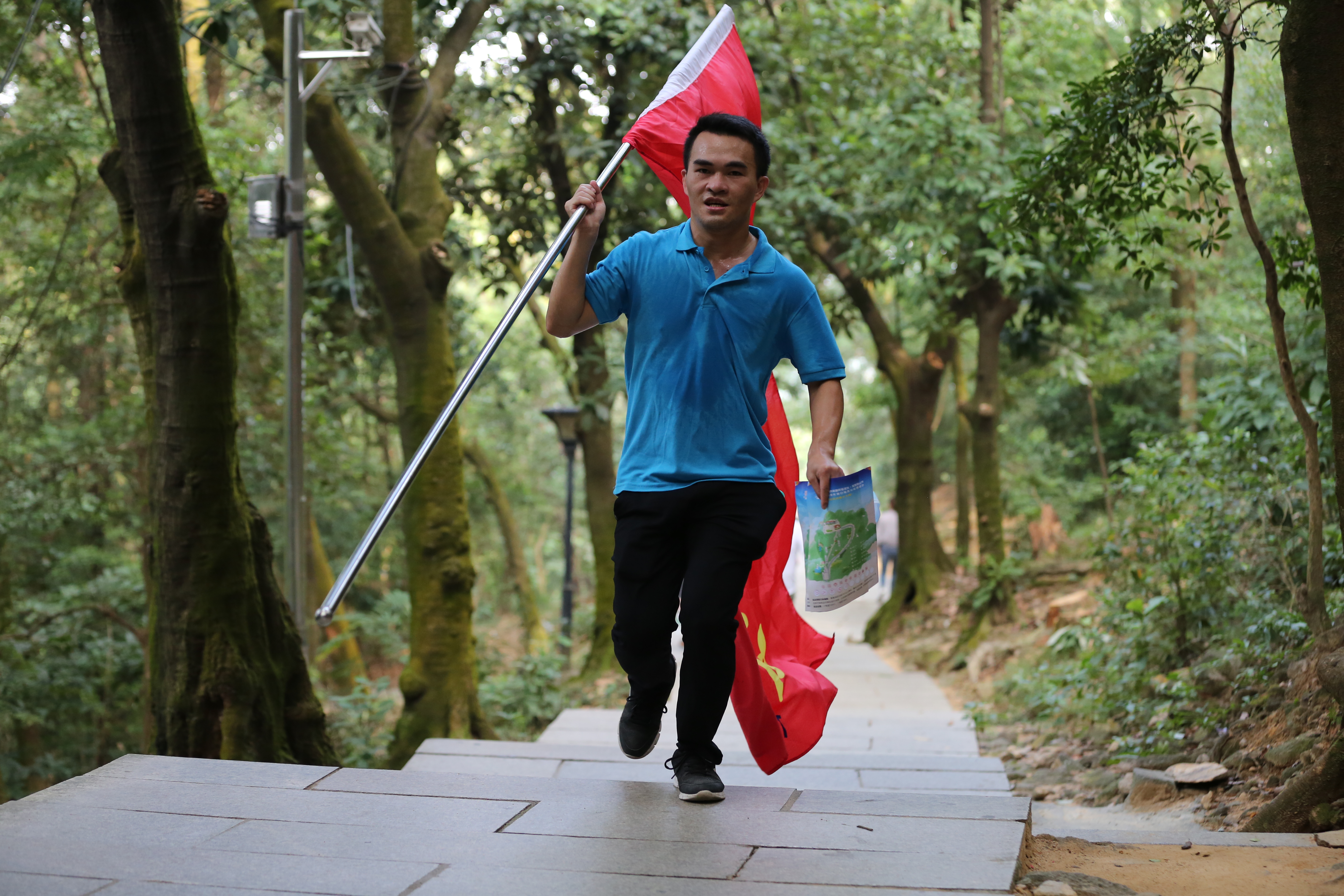 鳳凰福地·幸福福永2021第三屆福永街道民俗文化·文旅登山節