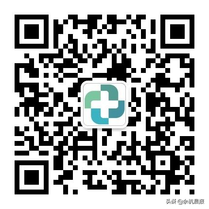 余杭区第一人民医院,余杭区第一人民医院咨询号码