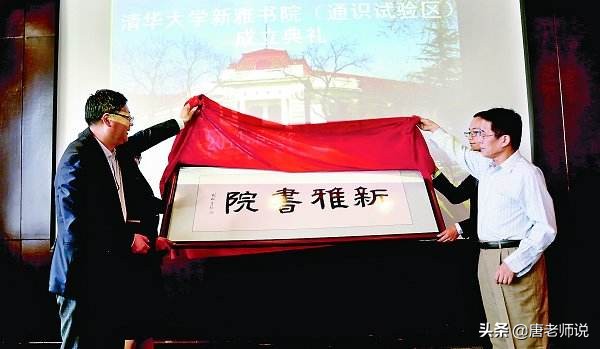 今年高考颜值最高的学霸，14岁上央视，考上清华成武亦姝小师弟