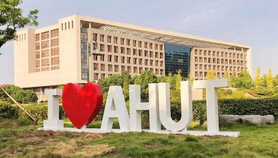 考入同一所大学，却“天各一方”？这几所大学的校区，实在太多了