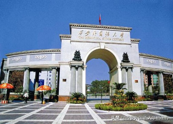 今天，带你用英语