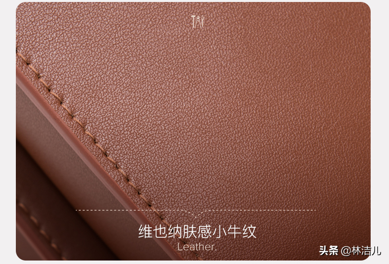 这4个包包品牌太好看了，均价只要百元，质感完全不输大牌