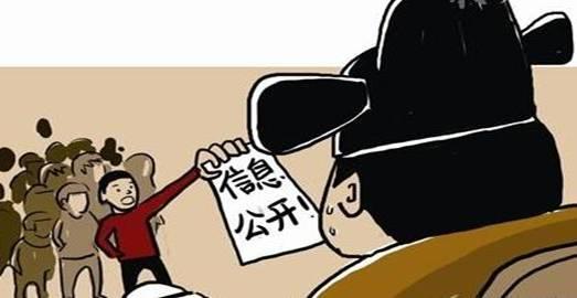 拆迁补偿过低该如何维权？不同情况应采取不同维权方式