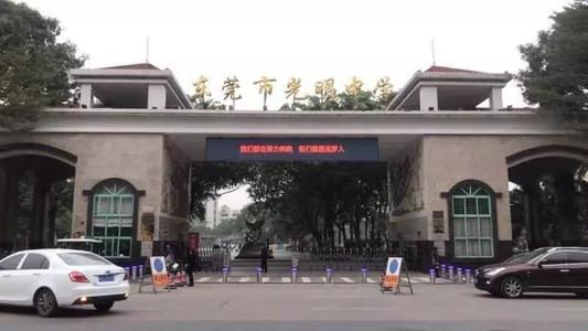 广东东莞最牛的四所高中，考上皆学霸，两所在东城区，你知道吗？