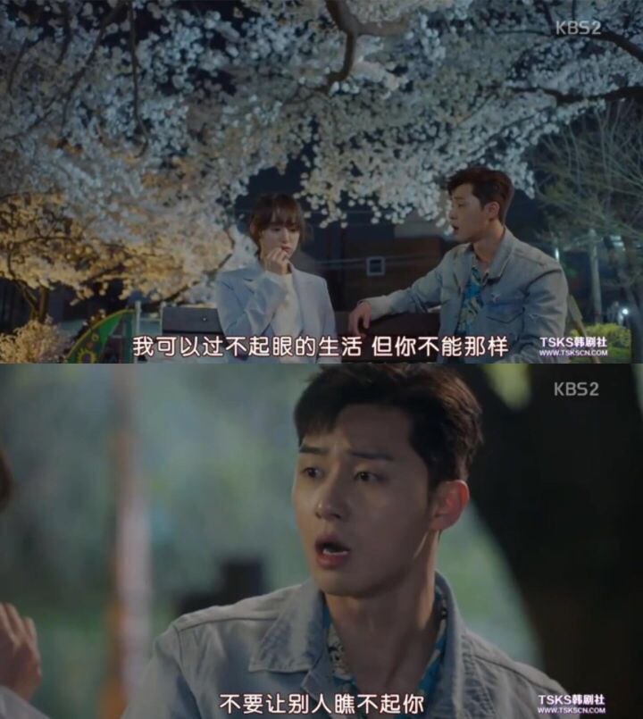 “3流程道”三流动，一流的梦，悲伤
