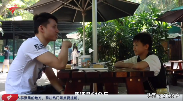 扎心!全红婵陈艾森长隆共进午餐,红姐问:你胖了几斤?森哥:我没胖