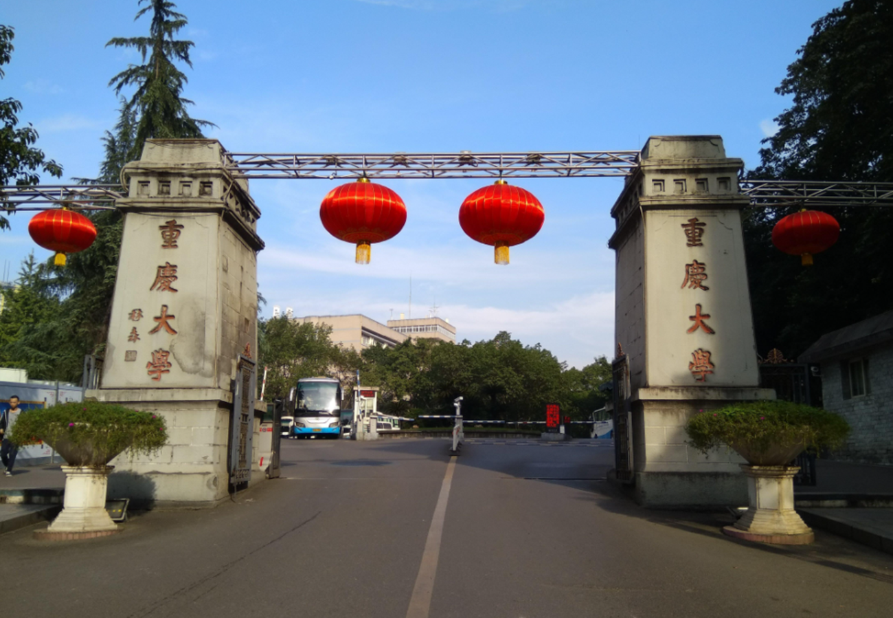 985大学内部也有“等级制度”，浙大是贵族阶级，兰大只能当平民