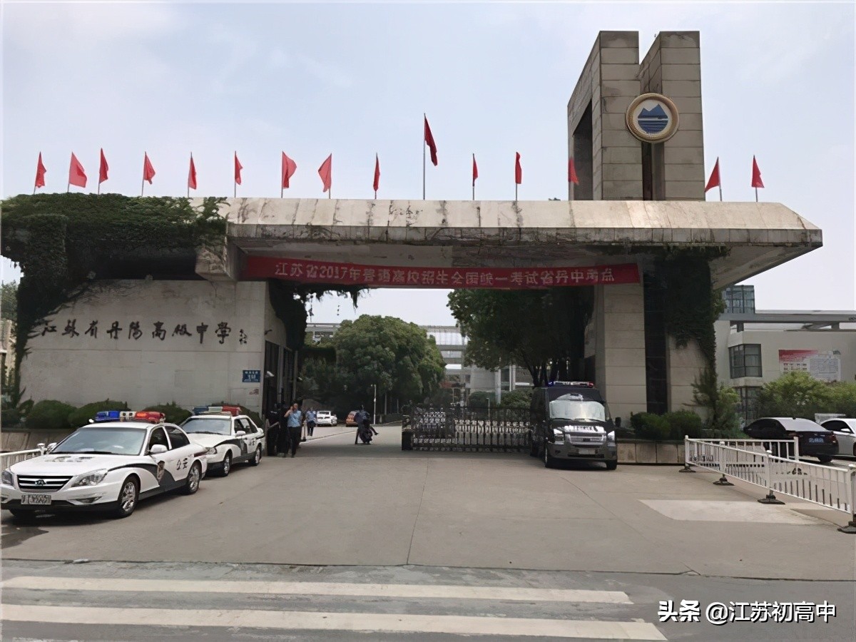 2021南通一模成绩出炉，海门中学独领风骚，启东中学奋起直追