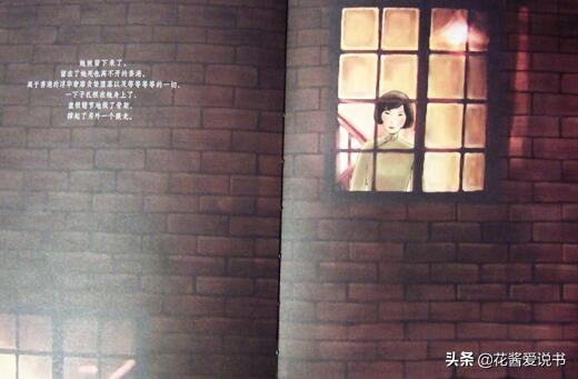 《第二炉香》：变态母亲操控两个女儿，让女婿成为性虐待的牺牲品