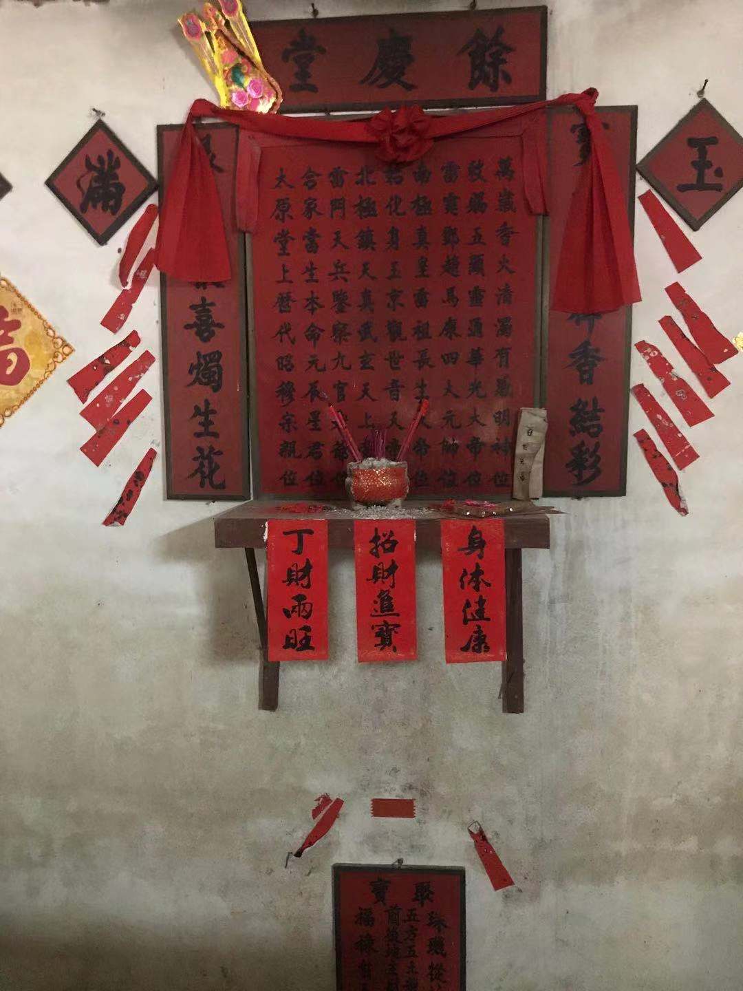 冯川 |“组强村弱”与村民小组的村治定位：以广西H县农村为例