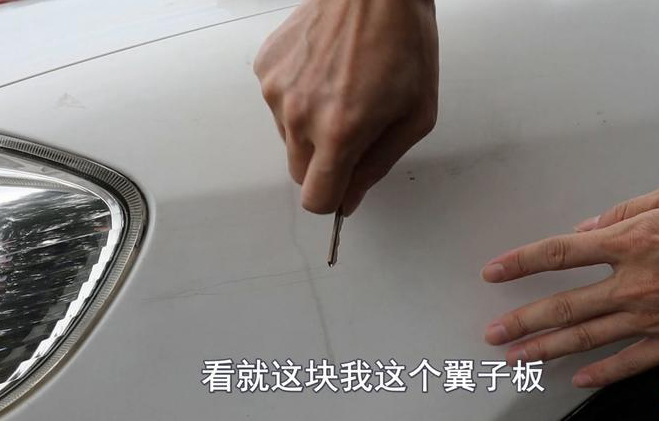 网红划痕修复液有没有效果？把车划了做实验，赶紧来看一下效果
