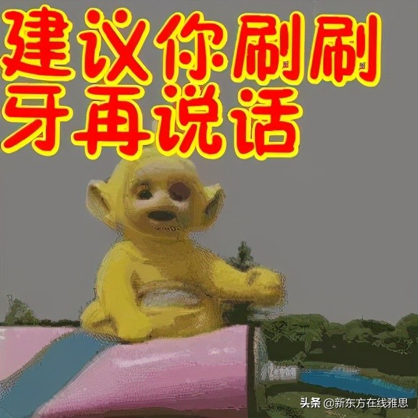 巴黎师范学院、伦敦金匠学院 这些被名字坑惨的实力名校太委屈了