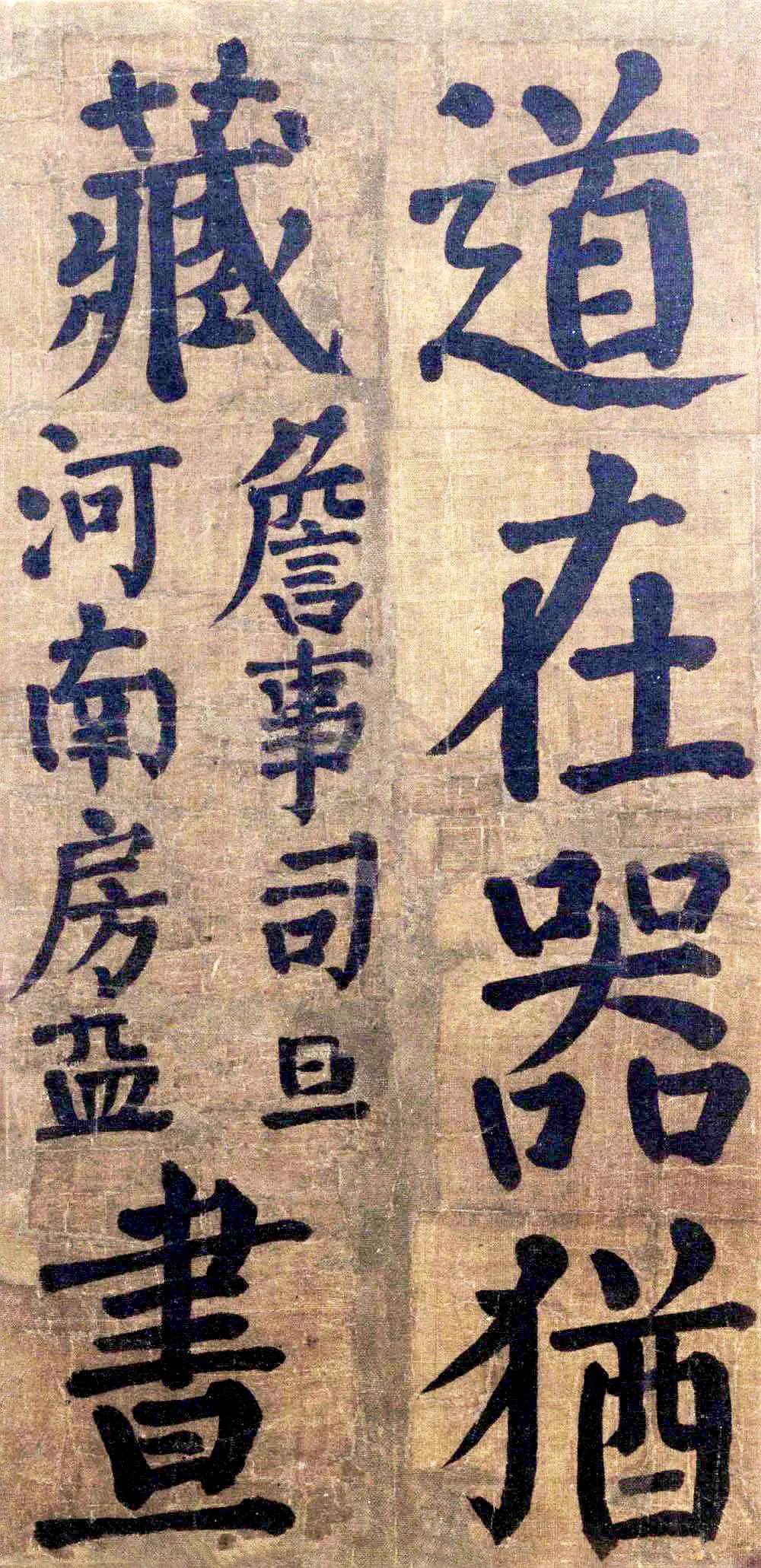 朋友圈的书法应该这样晒！