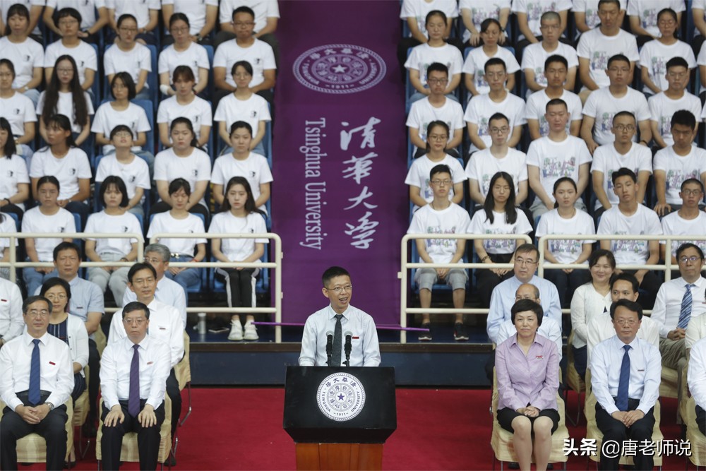 清华计算机系上热搜，近9成优秀毕业生放弃留学，终于不用挨骂了