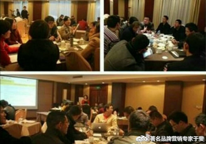 于斐老师谈：中小企业发展困境：缺乏走心的营销！（一）