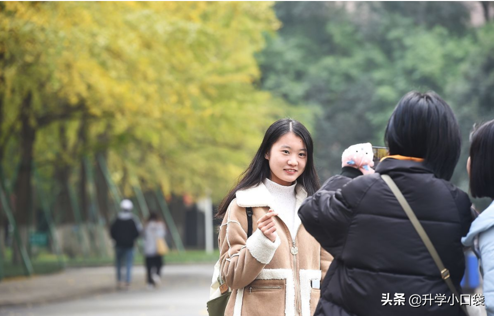 科技大学排名出炉，7所211学校排名靠前，24所学校具有保研资格