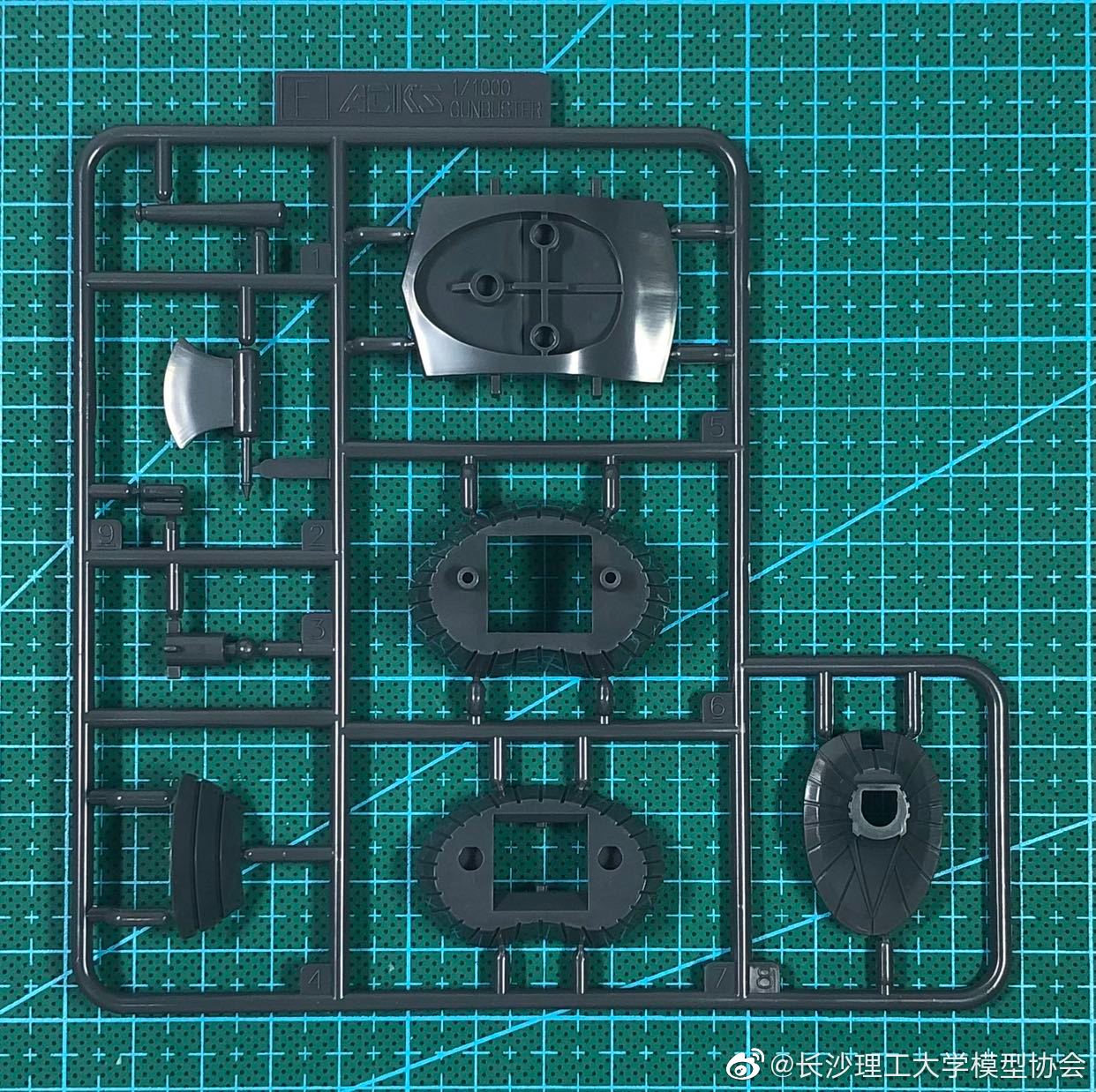 巴斯塔(模玩测评：青岛社 1/1000 钢巴斯塔（缩退炉版） 测评)