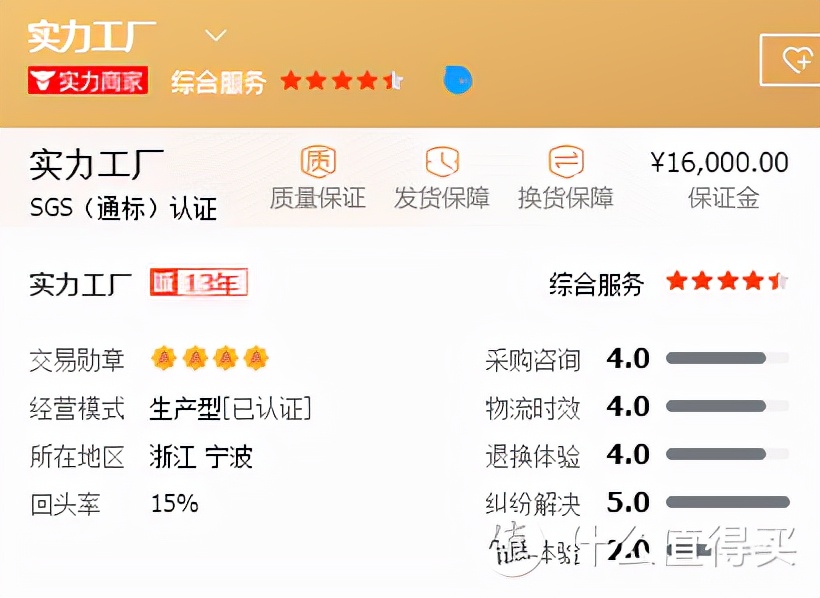 冬季高品质T恤打底衫工厂，阿美咔叽，平价纯棉，大牌代工五折买