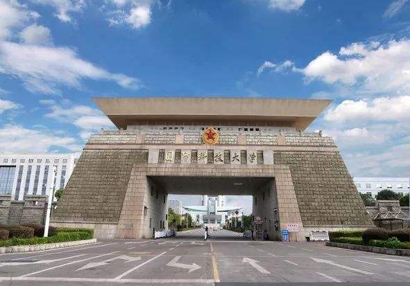 这些名牌大学，以前的名字，很土气，大家知道么