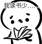 福建高考报考专业指南（福建录取分最高的100个专业名单出炉）