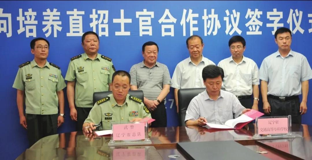 2021年定向士官的报考条件，报考流程培养模式及工作待遇相关问题