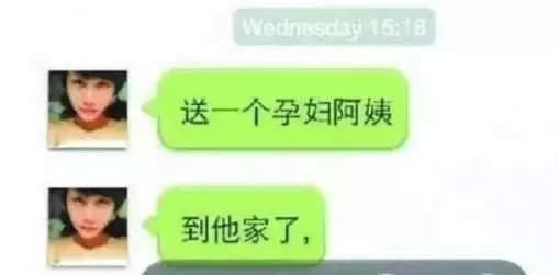 “性侵、割下头颅!”章莹颖遇害案细节披露:女儿,这一生最重要的是保护自己