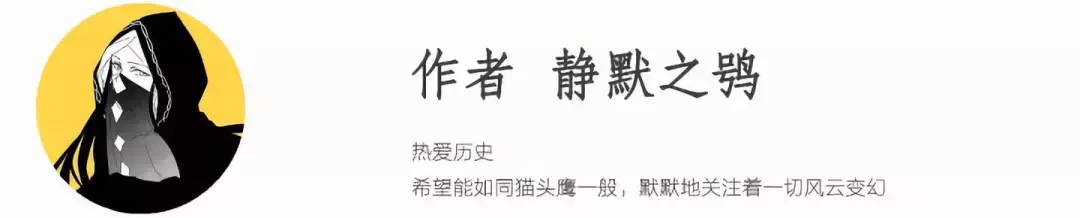 发兵百万，百年如一日！隋唐两代帝国为何一定要搞死高句丽？