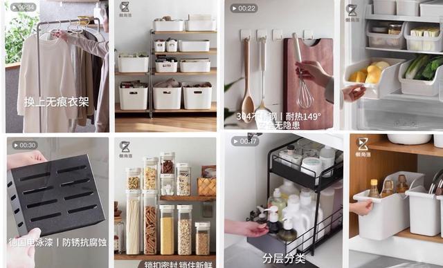 家居私藏清单分享：7家高颜值家居用品店，好看又实用