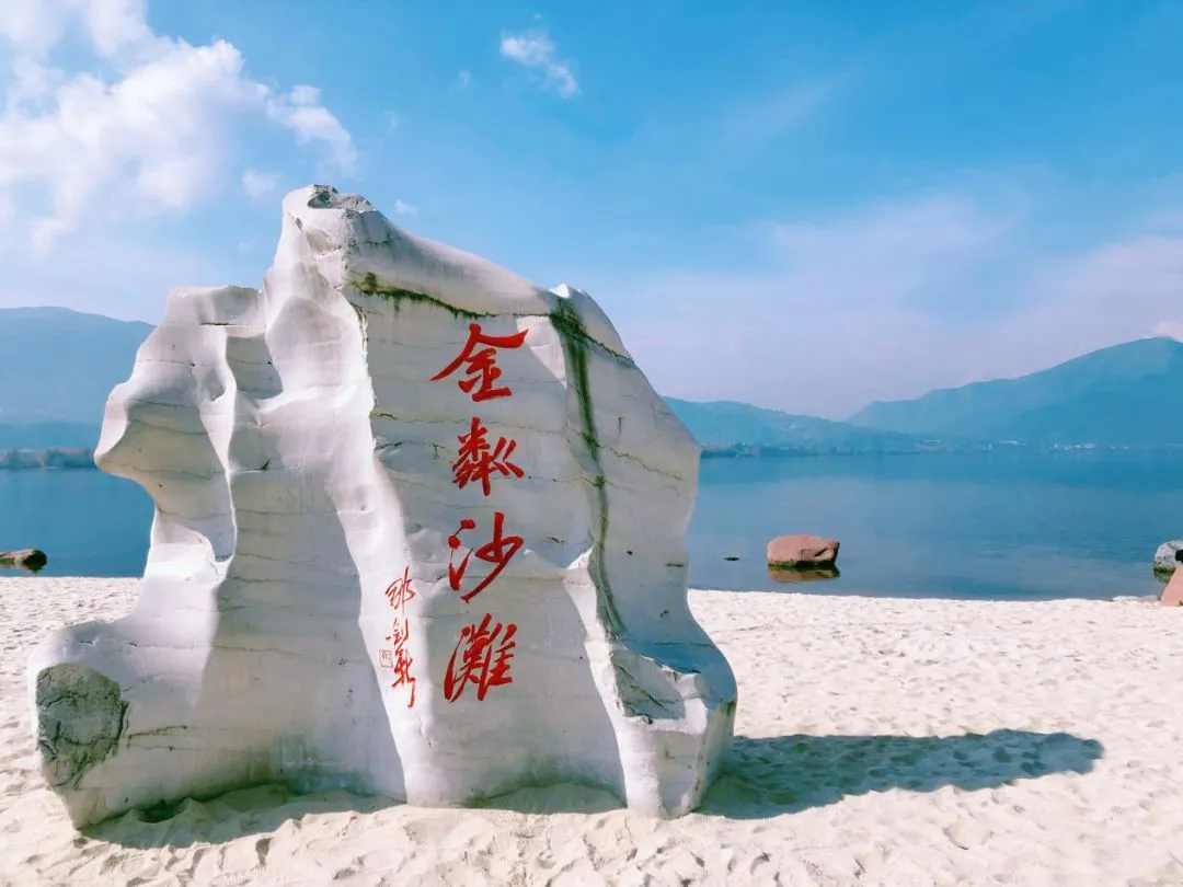 邛泸景区最全导视图！总有一个地方适合你......
