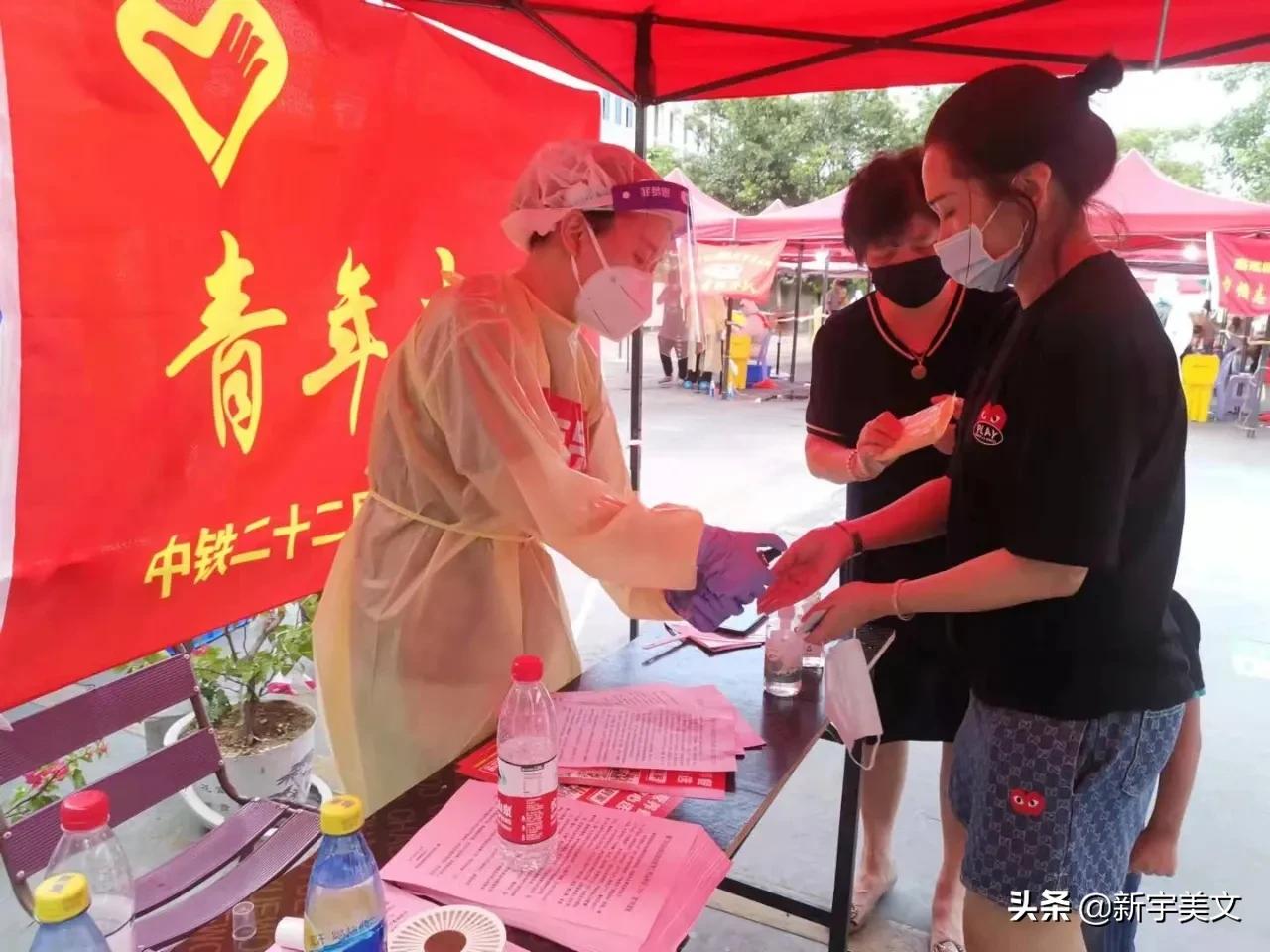 关于工程方面的祝福语「佳句」
