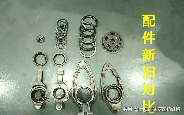 这样的维修办法，解决奥迪A3变速箱故障，无疑是最快最省钱的了