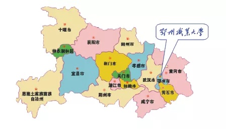 鄂州职业大学的新同学，你有一份入学指南待查收