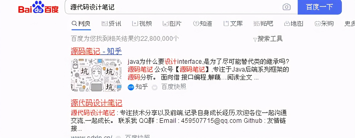 如何将微信电脑图片dat格式文件转换为jpg格式？