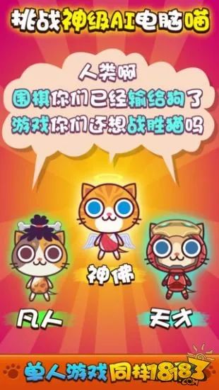 超20款最适合情侣/基友玩的游戏，感情升温的办法全在这儿了