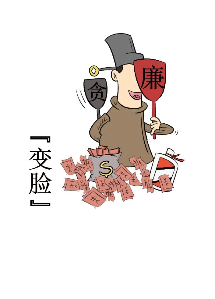 怀德学院“心怀正气 尚德倡廉”文化作品展